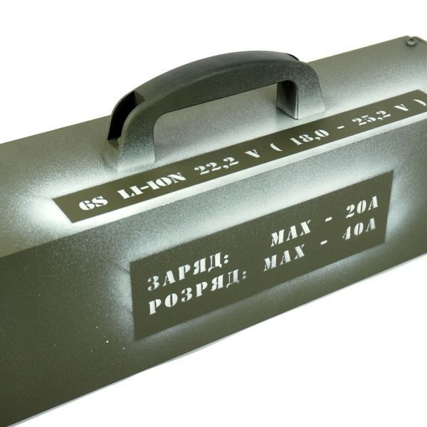 Зовнішній блок живлення зарядна станція 6S Li-ion 22,2В (18-25,2В) модель БЖ-01300(USB+TYPE-C) 080035 фото